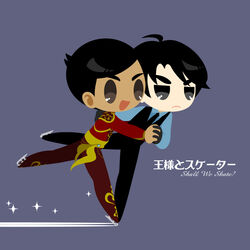  2boys :d black_hair brown_eyes chibi commentary_request dark-skinned_male dark_skin english_text grey_background grey_eyes highres holding_hands ice_skates kaorin_minogue lee_seung-gil male_focus multiple_boys necktie open_mouth phichit_chulanont sash skates skating smile sparkle waistcoat yuri!!!_on_ice 