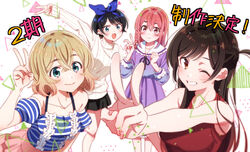  4girls announcement_celebration black_hair blonde_hair blue_eyes blush brown_hair closed_mouth collarbone hair_ornament highres hirayama_kanna kanojo_okarishimasu long_hair mizuhara_chizuru multiple_girls nanami_mami official_art one_eye_closed red_eyes red_hair sakurasawa_sumi sarashina_ruka short_hair skirt 