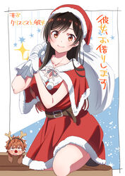  1boy bag blush breasts brown_eyes brown_hair cape christmas closed_mouth collarbone dress female hair_ornament hat highres hirayama_kanna kanojo_okarishimasu kinoshita_kazuya long_hair mizuhara_chizuru official_art sack santa_costume santa_hat skirt snow variant_set 