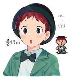  1boy bad_id bad_pixiv_id black_bow black_bowtie black_eyes blush bow bowtie brown_hair emoticon green_jacket hat jacket korean_text male_focus mother_(game) mother_2 open_mouth pixel_art reference_inset ryaa1234 school_uniform shirt simple_background solo tony_(mother_2) white_background white_shirt 