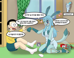  armlet clothed clothing collar doraemon duo eeveelution eyewear female footwear generation_4_pokemon glaceon glasses gun human humanoid korean_text long_glove lowgun makeup_kit male male/female mammal nintendo nobita_nobi parody pokemon pokemon_(species) ranged_weapon socks text transformation translation_request weapon 