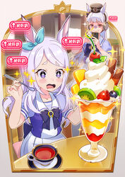  +_+ 2girls animal_ears blush cellphone commentary_request cup gold_ship_(umamusume) hat headphones highres horse_ears horse_girl horse_tail kafuki_fuka long_hair mejiro_mcqueen_(umamusume) multiple_girls open_mouth paku_paku_desuwa parfait phone plate purple_eyes school_uniform smug spoon tail teacup tracen_school_uniform umamusume 