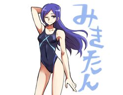  147 aono_miki arm_behind_head black_one-piece_swimsuit breasts character_name collarbone commentary_request competition_swimsuit contrapposto covered_navel cowboy_shot female fresh_precure! highleg highleg_swimsuit long_hair looking_at_viewer one-piece_swimsuit precure purple_eyes purple_hair simple_background small_breasts solo standing swimsuit white_background 