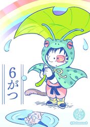  2boys :o ankle_boots antennae belt black_belt black_eyes black_hair black_wristband boots captain_ginyu clenched_hands coat commentary_request different_reflection dougi dragon_ball dragon_ball_(classic) dragon_ball_z frog_raincoat full_body green_coat highres holding holding_leaf leaf leaf_umbrella lolicon male_focus martial_arts_belt multiple_boys norita_(6110885) open_mouth pale_color puddle rain_poncho rainbow raincoat red_eyes reflection ripples scouter simple_background slit_pupils son_goku standing twitter_username water water_drop white_background wristband yellow_footwear 