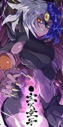  1other blue_eyes blue_hair blue_lips breasts colored_skin duel_monster electricity fingernails genten_douji grey_hair heterochromia highres long_fingernails looking_at_viewer medium_breasts medium_hair navel orange_eyes purple_skin shoulder_spikes skin_tight smirk solo spiked_hair spikes third_eye translation_request yu-gi-oh! yubel 