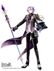  1boy araragi_soushi bad_id bad_pixiv_id book copyright_name diego_(eden_fantasia) eden_fantasia full_body gloves gold_trim hair_ornament hand_on_own_hip holding holding_staff long_sleeves looking_at_viewer male_focus official_art purple_hair shoes solo staff standing thigh_strap watermark white_gloves 