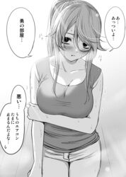  bags_under_eyes blush breast_hold breasts breath cleavage collarbone commentary female greyscale hand_on_own_arm heavy_breathing highres hot ikari_manatsu kurai_ano_ko_to_shitai_koto large_breasts long_hair monochrome pants parted_lips sasaki_touko shirt sidelocks sleeveless sleeveless_shirt solo standing sweat translated 