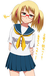  annoyed aqua_eyes blonde_hair female flat_gaze frown glasses hair_ribbon hayashi_custom looking_at_viewer original pleated_skirt red-framed_glasses ribbon school_uniform senjugiku_tabane serafuku short_hair simple_background skirt solo standing translation_request twintails white_background 