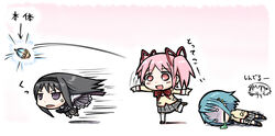  4girls akemi_homura akemi_homura_(magical_girl) chibi chibi_inset commentary_request crossover eno_(abekawa_hikozaemon_x) fetch hidamari_sketch kaname_madoka long_hair mahou_shoujo_madoka_magica mahou_shoujo_madoka_magica_(anime) miki_sayaka mitakihara_school_uniform multiple_girls pantyhose school_uniform soul_gem speed_lines spoilers throwing translated yuno_(hidamari_sketch) 