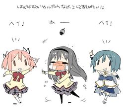  3girls akemi_homura bad_id bad_pixiv_id bullying cape evil_smile kaname_madoka kuma_jet long_hair magical_girl mahou_shoujo_madoka_magica mahou_shoujo_madoka_magica_(anime) miki_sayaka miki_sayaka_(magical_girl) mitakihara_school_uniform multiple_girls pantyhose school_uniform smile soul_gem teasing translated white_cape wide_face 