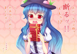  blue_hair blush commentary_request female food fruit gift greave_(asterism) hat heart hinanawi_tenshi holding holding_gift long_hair peach red_eyes solo tears touhou translated upper_body valentine 