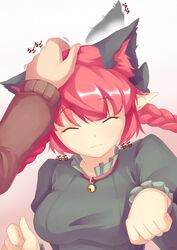  :3 animal_ears bell braid breasts cat_ears cat_girl closed_eyes collar commentary_request dress ear_wiggle extra_ears female green_dress hand_on_another&#039;s_head headpat juliet_sleeves kaenbyou_rin large_breasts long_sleeves neck_bell out_of_frame paw_pose pointy_ears pov pov_hands psychopath_idiot puffy_sleeves red_hair solo_focus touhou twin_braids upper_body 