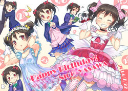  &gt;_&lt; 2girls :t \m/ ^_^ arm_hug bandaid bandaid_on_face bandaid_on_nose black_hair blazer blush bow cardigan character_name choker closed_eyes commentary double_\m/ double_bun dress gloves grin hair_bun hairbow hand_on_own_cheek hand_on_own_face happy_birthday head_wreath jacket looking_at_viewer love_live! love_live!_school_idol_project microphone mother_and_daughter multiple_girls open_mouth otonokizaka_school_uniform out_of_frame photoshop_(medium) red_dress red_eyes ruffling_hair school_uniform shaded_face shitou_(1992116210) short_hair skirt smile solo_focus squiggle thighhighs twintails v-shaped_eyebrows white_gloves yazawa_nico yazawa_nico&#039;s_mother yume_no_tobira 