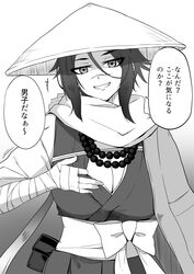  ashino_moto bandaged_arm bandaged_hand bandages bead_necklace beads breasts cleavage commentary fate/grand_order fate_(series) female fingernails flirting hat highres japanese_clothes jewelry kimono large_breasts long_bangs looking_at_viewer medium_hair motion_lines necklace rice_hat scar scar_on_face scar_on_nose scarf seductive_smile shadow smile solo speech_bubble sugitani_zenjubou_(fate) teasing tomboy translated white_background 