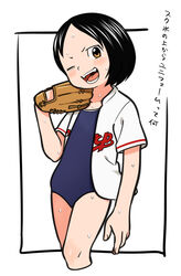  baseball_jersey baseball_mitt black_hair blue_one-piece_swimsuit blush brown_eyes cropped_legs female flat_chest forehead hand_up highres inset_border jersey looking_at_viewer meis_(terameisu) one-piece_swimsuit one_eye_closed open_clothes open_mouth open_shirt parted_bangs sado_yuuko school_swimsuit shirt short_eyebrows short_hair short_sleeves simple_background smile solo sweat swimsuit translation_request urayasu_tekkin_kazoku v-shaped_eyebrows white_background white_shirt 