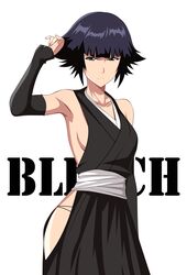  absurdres armpits bare_shoulders black_hair black_hakama bleach blue_eyes breasts collarbone copyright_name female hakama highres japanese_clothes kiniro_tofu looking_at_viewer no_bra open_mouth short_hair sideboob sideless_outfit simple_background small_breasts solo sui-feng white_background 