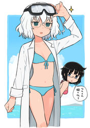  2girls adjusting_eyewear arm_at_side behind_another bikini bikini_under_clothes black_hair blue_bikini blue_eyes blue_sky border breasts cloud coat collarbone cropped_legs glasses goggles goggles_on_head green_eyes hand_up highres horizon jitome kagaku_chop lab_coat leaning_forward long_sleeves looking_at_another meis_(terameisu) multiple_girls nagakura_ren ocean open_mouth outdoors outside_border red_bikini short_hair sky small_breasts smile sparkle suzuzono_sai swimsuit white_border white_coat white_hair 