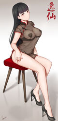  absurdres azur_lane bare_legs black_dress black_footwear bra breasts chinese_commentary closed_mouth commentary_request covered_nipples cupless_bra dress female flower full_body gradient_background hair_flower hair_ornament heart_pasties high_heels highres large_breasts laserflip legs_together long_hair md5_mismatch no_panties pasties photoshop_(medium) red_eyes revision see-through shadow short_sleeves simple_background sitting smile solo straight_hair thighs toe_cleavage translated underwear yat_sen_(azur_lane) 