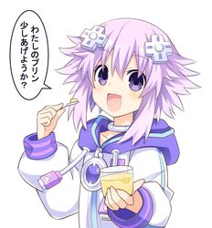  choker commentary_request d-pad d-pad_hair_ornament female food hair_ornament highres looking_at_viewer neptune_(neptunia) neptune_(series) official_style open_mouth pudding purple_eyes purple_hair short_hair simple_background smile speech_bubble white_background zero_(ray_0805) 