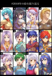  3boys 6+girls animal animal_on_shoulder armor ayra_(fire_emblem) bird bird_on_shoulder blonde_hair blue_eyes blush breastplate cape commentary_request crown eirika_(fire_emblem) embarrassed fingerless_gloves fir_(fire_emblem) fire_emblem fire_emblem:_genealogy_of_the_holy_war fire_emblem:_mystery_of_the_emblem fire_emblem:_new_mystery_of_the_emblem fire_emblem:_radiant_dawn fire_emblem:_shadow_dragon fire_emblem:_shadow_dragon_and_the_blade_of_light fire_emblem:_the_binding_blade fire_emblem:_the_blazing_blade fire_emblem:_the_sacred_stones fire_emblem_awakening gloves grey_hair headband highres holding holding_sword holding_weapon ibushi_(oath) ike_(fire_emblem) ishtar_(fire_emblem) long_hair looking_at_viewer lucina_(fire_emblem) lyn_(fire_emblem) micaiah_(fire_emblem) multiple_boys multiple_girls ogma_(fire_emblem) pauldrons ponytail purple_eyes purple_hair red_hair roy_(fire_emblem) sara_(fire_emblem) scar scar_across_eye scar_on_face shoulder_armor smile sword tailtiu_(fire_emblem) weapon white_hair yellow_eyes 