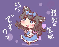  :3 :d afterimage animal_ears barefoot black_hair blue_dress blue_eyes bow chibi commentary_request dress ear_wiggle female full_body hairbow looking_up maitora open_mouth smile solo standing star_sapphire tail touhou translation_request 