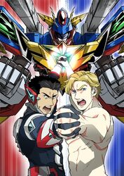  2boys ao_isami black_hair blonde_hair bravern clothed_male_nude_male combined_attack couple facial_hair g_gundam gundam highres holding_hands interlocked_fingers kurogahina lewis_smith looking_at_viewer male_focus mecha multiple_boys nude outstretched_arms parody robot sekiha_love-love_tenkyoken sideburns_stubble spread_arms stubble super_robot thick_eyebrows toned toned_male upper_body yaoi yuuki_bakuhatsu_bang_bravern 