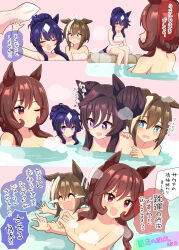  animal_ears blush breasts brown_hair cheval_grand_(umamusume) gentildonna_(umamusume) highres horse_ears horse_girl horse_tail large_breasts long_hair multiple_girls red_eyes smile tail umamusume v_sisters verxina_(umamusume) vivlos_(umamusume) whitelily_bread 