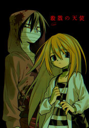  1boy absurdres bag bandages black_background black_bag black_choker black_hair black_shirt blonde_hair blood blood_on_clothes blue_eyes brown_hoodie choker copyright_name female hair_between_eyes highres hood hood_up hoodie isaac_foster jacket long_hair looking_to_the_side menma_(enaic31) open_clothes rachel_gardner satsuriku_no_tenshi shirt short_hair signature simple_background striped_clothes striped_shirt white_jacket white_shirt 