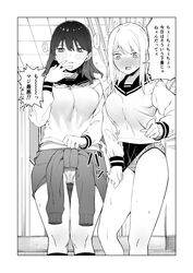  2girls blush breasts byte_(allbyte) cameltoe ceiling clothes_around_waist commentary_request embarrassed flying_sweatdrops greyscale hair_between_eyes highres indoors kneehighs long_sleeves medium_breasts medium_hair midriff monochrome multiple_girls original panties sailor_collar school school_uniform serafuku shirt shirt_around_waist shirt_tug socks speech_bubble stairs star_(symbol) star_panties star_print sweat sweatdrop thought_bubble tile_ceiling tiles translation_request undershirt underwear 