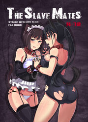  2girls absurdres animal_ears ass bare_shoulders belt belt_collar black_gloves black_legwear black_one-piece_swimsuit blush bondage bondage bound bound_together brown_eyes brown_hair cat_ears cat_girl cat_tail chained chains collar content_rating copyright_name corset cover cover_page cuffed dog_ears dog_girl dog_tail doujin_cover elbow_gloves etou_toshiko garter_belt gloves highres holding_hands interlocked_fingers kitagou_fumika linked_collar looking_at_viewer maid_headdress multiple_girls one-piece_swimsuit open_mouth slave standing strike_witches_zero sweat swimsuit tail thighhighs torn_clothes torn_swimsuit ulrich_(tagaragakuin) world_witches_series 