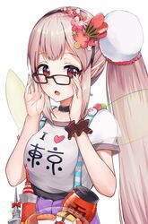  :o adjusting_eyewear black-framed_eyewear black_choker black_hairband blush breasts choker commentary_request elf elu_(1st_costume)_(nijisanji) elu_(nijisanji) fairy_wings female flower glasses green_wings hair_flower hair_ornament hairband hands_up highres i_heart... lantern light_brown_hair long_hair looking_at_viewer medium_breasts nijisanji open_mouth paper_lantern pleated_skirt pointy_ears purple_skirt racchi. red_eyes red_flower shirt short_sleeves side_ponytail sidelocks simple_background skirt solo suspenders tokyo_tower transparent transparent_wings upper_body very_long_hair virtual_youtuber white_background white_shirt wings 