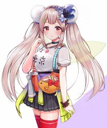  :o alternate_hairstyle arm_at_side black_choker black_hairband black_skirt blue_footwear blush breasts choker commentary_request elu_(1st_costume)_(nijisanji) elu_(nijisanji) female flower food green_wings hair_flower hair_ornament hairband hairclip hand_up highres i_heart... lantern light_brown_hair long_hair looking_at_viewer medium_breasts nijisanji paper_lantern parted_lips pleated_skirt racchi. red_eyes red_thighhighs shirt short_sleeves single_wrist_cuff skirt solo sushi thighhighs tokyo_tower twintails very_long_hair virtual_youtuber white_shirt wings wrist_cuffs 