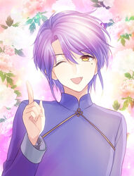  1boy chinese_clothes commentary_request fushigi_yuugi looking_at_viewer male_focus mole mole_under_eye nuriko_(fushigi_yuugi) one_eye_closed open_mouth purple_hair solo upper_body yellow_eyes yuzuki_kaoru 