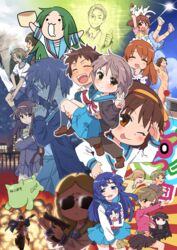  6+boys 6+girls ;p achakura asahina_mikuru asakura_ryouko blue_eyes blue_hair blue_sailor_collar blue_skirt brown_eyes brown_hair canine cardigan carrying censored churuya commentary_request completely_nude dual_persona everyone explosion feline fujiwara_(suzumiya_haruhi) glasses gun gym_shorts gym_uniform highres kamen_rider kimidori-san kimidori_emiri kita_high_school_uniform koizumi_itsuki kouyouen_academy_school_uniform kunikida_(suzumiya_haruhi) kyon kyon&#039;s_sister long_hair long_sleeves multiple_boys multiple_girls nagato_yuki nude official_alternate_costume official_alternate_hair_length official_alternate_hairstyle one_eye_closed pine_(pine-box) princess_carry purple_hair sailor_collar sasaki_(suzumiya_haruhi) school_uniform serafuku shamisen_(suzumiya_haruhi) short_hair short_sleeves shorts skirt sos-dan_logo student_council_president_(suzumiya_haruhi) sunglasses suou_kuyou suzumiya_haruhi suzumiya_haruhi-chan_no_yuuutsu suzumiya_haruhi_no_shoushitsu suzumiya_haruhi_no_yuuutsu tachibana_kyouko_(suzumiya_haruhi) taniguchi_(suzumiya_haruhi) tonari_no_totoro tongue tongue_out tsuruya v weapon winter_uniform 