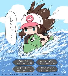  basculin basculin_(red) baseball_cap black_vest blue_eyes blush brown_hair chibi closed_mouth cloud commentary_request day denim denim_shorts female hat high_ponytail hilda_(pokemon) long_hair motion_lines outdoors pokemon pokemon_(creature) pokemon_bw riding riding_pokemon short_shorts shorts shuri_(riri_shu) sidelocks sky surf_(pokemon) thought_bubble translated vest water wristband 