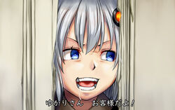  blue_eyes commentary doorway female grey_hair hair_ornament here&#039;s_johnny!_(meme) kizuna_akari looking_to_the_side meme not_makigai open_mouth parody portrait saliva smile solo subtitled the_shining translated v-shaped_eyebrows vocaloid voiceroid 