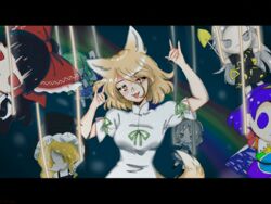  akatsuki_records animal_ears black_hair blonde_hair blue_hair blush bow breasts buttons collared_shirt coooonsultant! double_fox_shadow_puppet dress fox_ears fox_girl fox_shadow_puppet fox_tail fumo_(doll) gohei green_eyes green_hair green_ribbons hairbow hakurei_reimu hat hat_bow himemushi_momoyo izayoi_sakuya japanese_clothes kirisame_marisa knife kochiya_sanae kudamaki_tsukasa letterboxed long_hair long_sleeves open_mouth puffy_sleeves rainbow ribbon self-upload shirt short_hair short_sleeves shovel smile socks string tail tenkyuu_chimata touhou violaviolinn white_bow witch_hat 