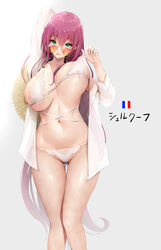  areola_slip arm_behind_head ass_visible_through_thighs azur_lane bare_shoulders bikini blush breasts candy chanel cleavage collarbone commentary_request covered_nipples dated female food food_in_mouth french_flag green_eyes hair_between_eyes hat head_tilt large_breasts lollipop long_hair long_sleeves looking_at_viewer looking_over_eyewear mine_(wizard) navel official_alternate_costume orange-tinted_eyewear pink_hair pulling_own_clothes shiny_skin smile solo standing strap_pull straw_hat sun_hat sunglasses surcouf_(azur_lane) surcouf_(loisirs_balneaires)_(azur_lane) swimsuit thigh_gap thighs tinted_eyewear twitter_username unaligned_breasts very_long_hair white_bikini 