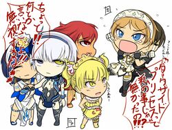  6+girls allura angry artist_request blonde_hair blue_eyes blue_hair breasts brown_hair caelea caelea_(kagerou) chibi dress expressionless gloves hairband heterochromia kaelia kagero:_dark_princess kagero:_darkside_princess kagero_deception laegrinna lilia_(kagero:_dark_princess) lilia_(kagero:_darkside_princess) lilia_(kagerou) long_hair maid multiple_girls open_mouth pale_skin rachel_(trapt) red_eyes red_hair regrina short_hair silver_hair smile sweatdrop tattoo tears tecmo tiara translation_request trapt veruza verza yellow_eyes 