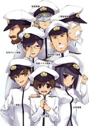  2girls 6+boys adjusting_eyewear admiral_(kancolle) admiral_(kancolle)_(cosplay) alternate_costume beard black_hair brown_eyes commentary_request cosplay facial_hair female_admiral_(kancolle) glasses gundam gundam_00 gundam_seed hat jacket kantai_collection kati_mannequin landolt_tamaki little_boy_admiral_(kancolle) long_hair mask military military_uniform moustache multiple_boys multiple_girls naval_uniform peaked_cap rau_le_creuset short_hair translated uniform 