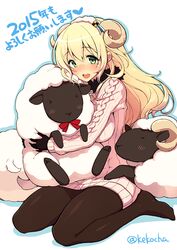  &gt;_&lt; 2015 alternate_costume atago_(kancolle) black_gloves black_pantyhose blonde_hair blush breasts closed_eyes female gloves green_eyes hairband heart horns kantai_collection kekocha large_breasts long_hair looking_at_viewer new_year open_mouth pantyhose ribbed_sweater sheep sheep_horns simple_background smile solo sweater translated twitter_username white_background 