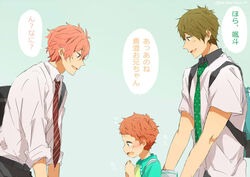  free! male_focus matsurinnu multiple_boys pink_hair purple_eyes shigino_hayato shigino_kisumi tachibana_makoto 