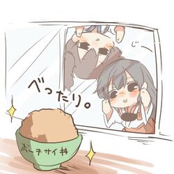  2girls against_glass akagi_(kancolle) bad_id bad_link bad_twitter_id bauxite black_eyes blush bowl brown_hair chibi food kaga_(kancolle) kantai_collection long_hair lowres multiple_girls muneate open_mouth rebecca_(keinelove) short_hair side_ponytail upside-down window 