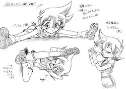  bakuten_shoot_beyblade beyblade female monochrome shoes short_hair smile sweat tachibana_hiromi 