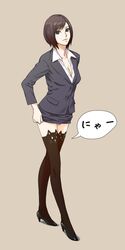  animal_ear_legwear beige_background black_footwear black_jacket black_thighhighs breasts buttons cat_ear_legwear cleavage closed_mouth clothes_lift collared_shirt commentary female full_body grey_panties high_heels highres jacket kaburagi_yuki lifting_own_clothes long_sleeves looking_at_viewer medium_breasts original panties shirt short_hair simple_background skirt skirt_lift solo standing suit_jacket thighhighs underwear white_shirt 