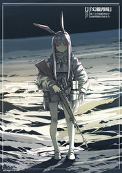  absurdres alternate_costume animal_ears artist_name azling battle_rifle commentary female full_body gloves gun highres holding holding_gun holding_weapon long_hair long_sleeves m14 moon moon_rabbit muted_color on_moon rabbit_ears red_eyes reisen_udongein_inaba rifle shoes solo standing touhou weapon 