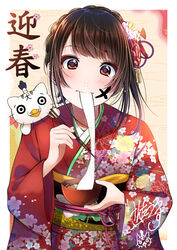  2019 blush bowl braid brown_eyes brown_hair cherry_blossoms chopsticks closed_mouth commentary_request crown_braid facepaint female fingernails floral_print flower food food_in_mouth hair_flower hair_ornament holding holding_bowl holding_chopsticks japanese_clothes kentaurosu kimono long_sleeves looking_at_viewer matsuno_chiya mochi mochi_trail new_year obi on_shoulder original pink_flower print_kimono red_flower red_kimono red_rose rose sash solo wide_sleeves zouni_soup 