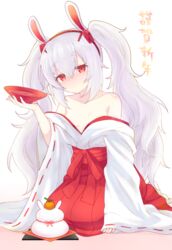  alternate_costume animal_ears azur_lane bare_shoulders blush breasts closed_mouth collarbone commentary_request cup female fingernails hair_ornament hairband hakama hakama_skirt happy_new_year head_tilt holding holding_cup isao_(wasamoti) japanese_clothes kagami_mochi kimono laffey_(azur_lane) long_hair long_sleeves miko new_year nose_blush off_shoulder partial_commentary rabbit_ears red_hairband red_hakama ribbon-trimmed_sleeves ribbon_trim sakazuki short_kimono sidelocks skirt sleeves_past_wrists small_breasts solo twintails very_long_hair white_hair white_kimono wide_sleeves 