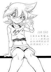  bakuten_shoot_beyblade beyblade female legs looking_at_viewer monochrome short_hair sitting smile tachibana_hiromi v 