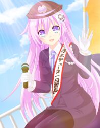  absurdres business_suit cloud commentary day english_commentary female formal hair_ornament highres long_hair nepgear neptune_(series) open_mouth planeptune purple_eyes purple_hair purple_sister sky smile solo suit 